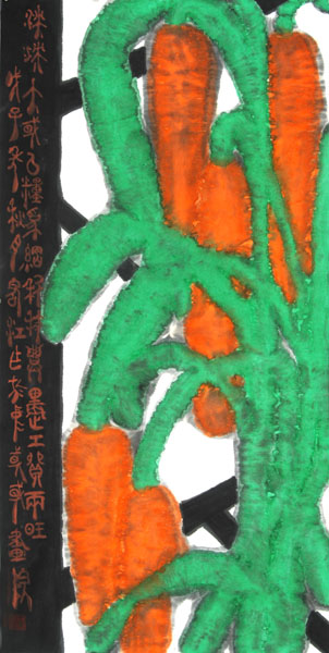 王宏江 花鸟