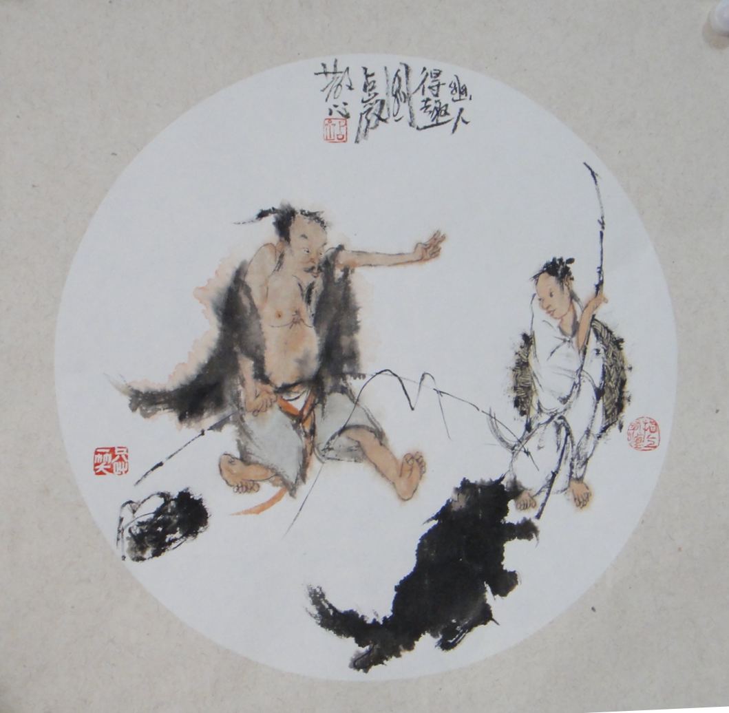 粱占岩  幽人得趣图